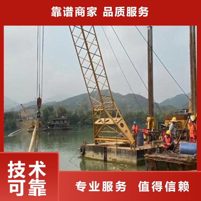 荆门潜水打捞施工厂家实力强大