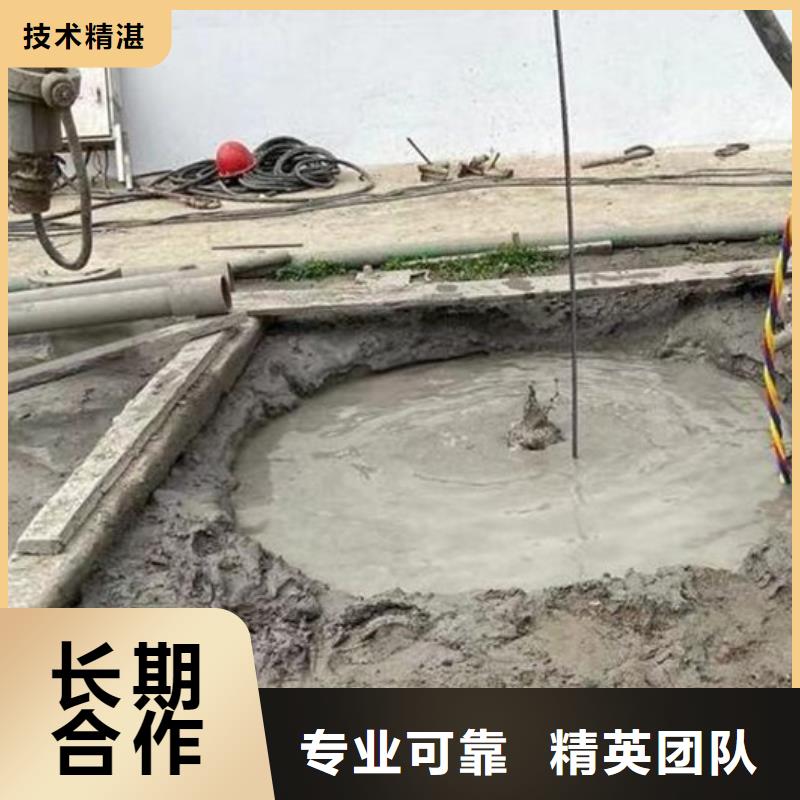 山东省淄博市周村区水下打捞搜救本地救援