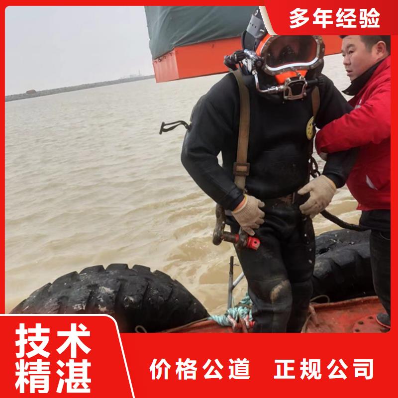 南通水下封堵堵漏质高价优