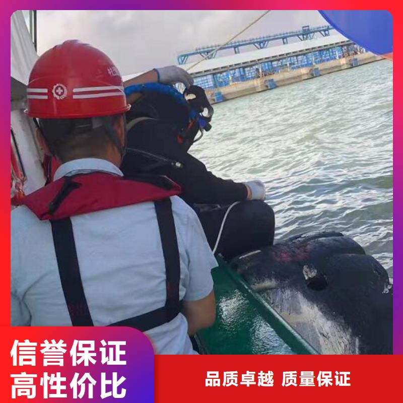 荆门潜水打捞施工厂家实力强大