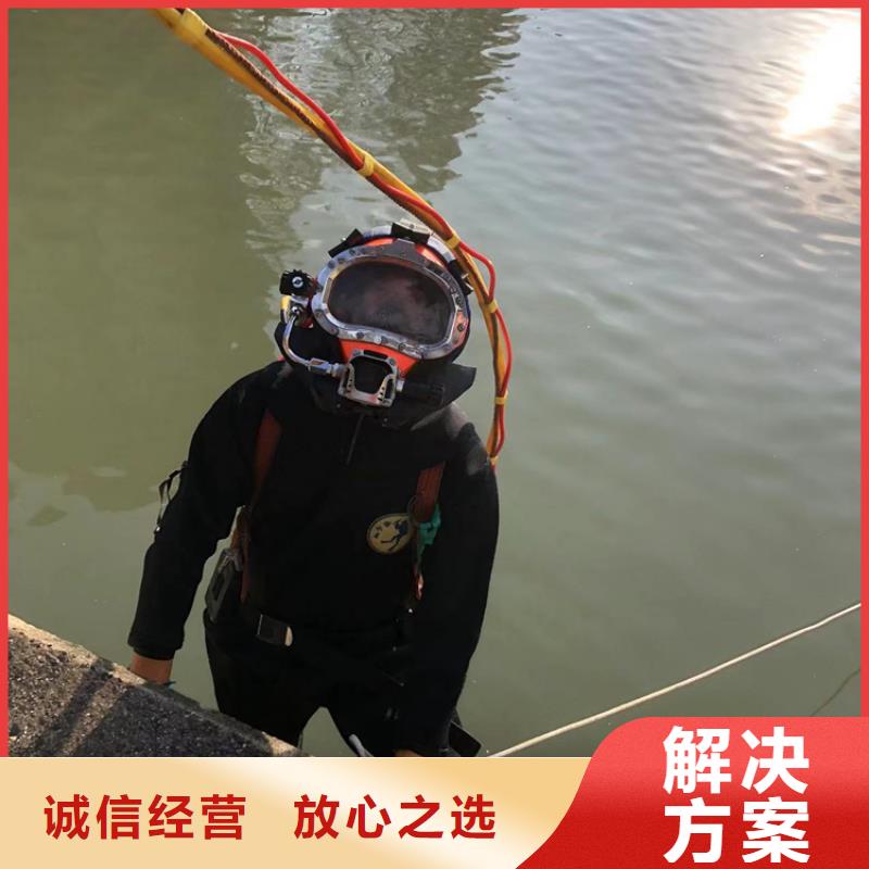 苏州市吴中区潜水打捞公司本地公司承接