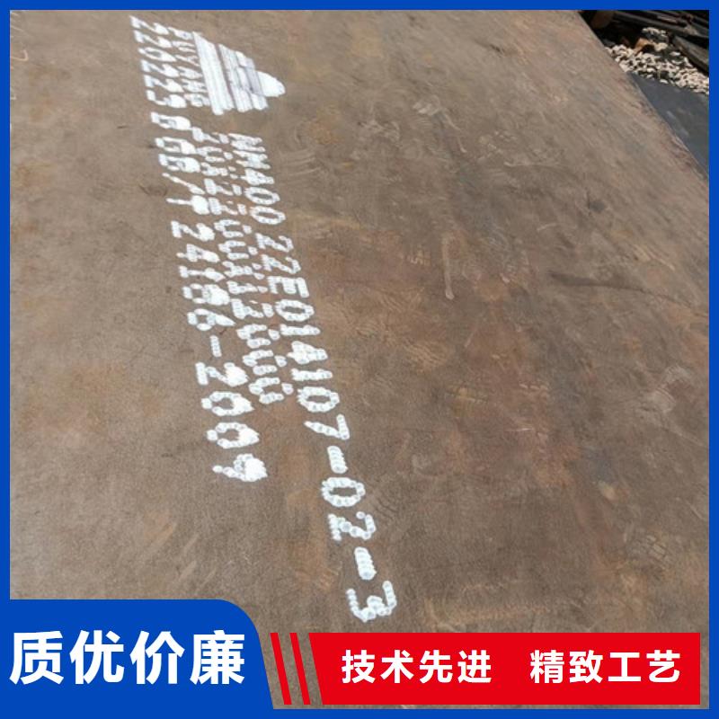 广元叉车叉板耐磨钢板发货快速