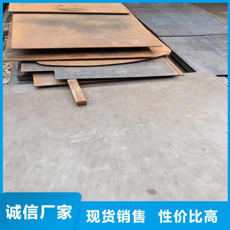荆州侧板耐酸钢板参数详情