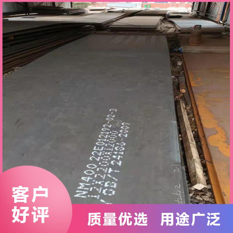 卸料器耐酸钢板盐城生产厂家价格优惠
