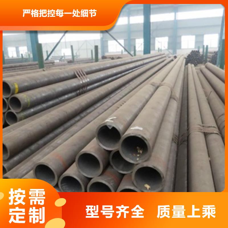 咸阳q345d无缝钢管质量靠谱