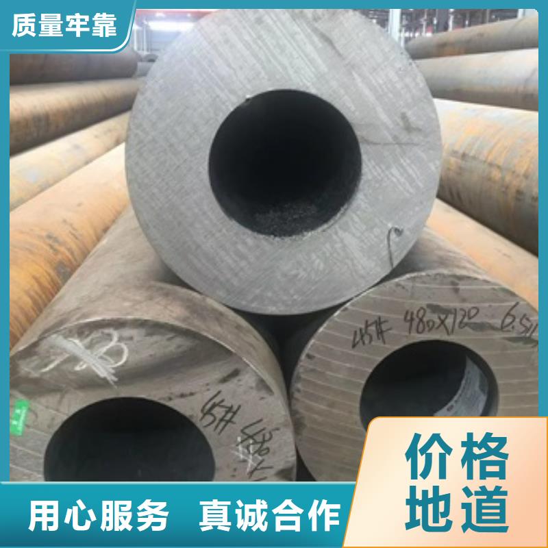 南昌输送流体用无缝钢管服务贴心