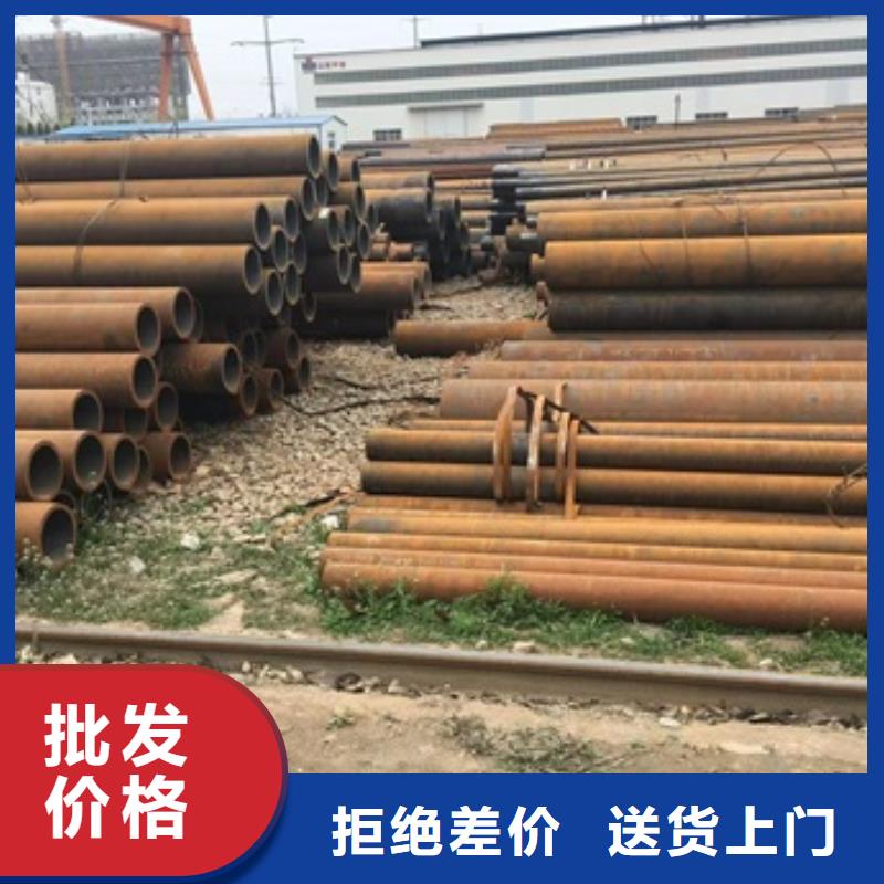 上饶12CrMo 无缝管-公司欢迎您!