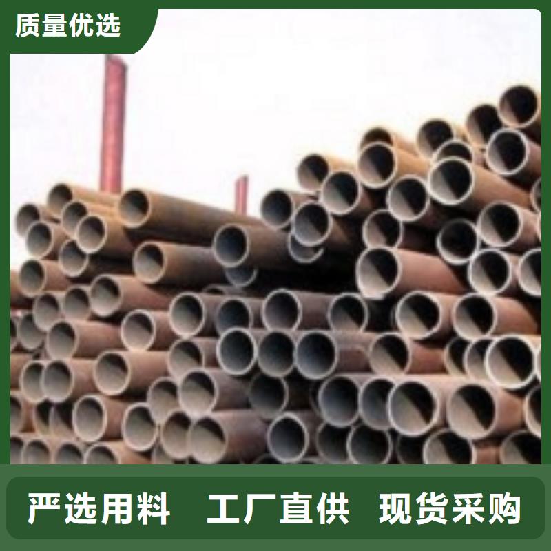 咸阳q345d无缝钢管质量靠谱
