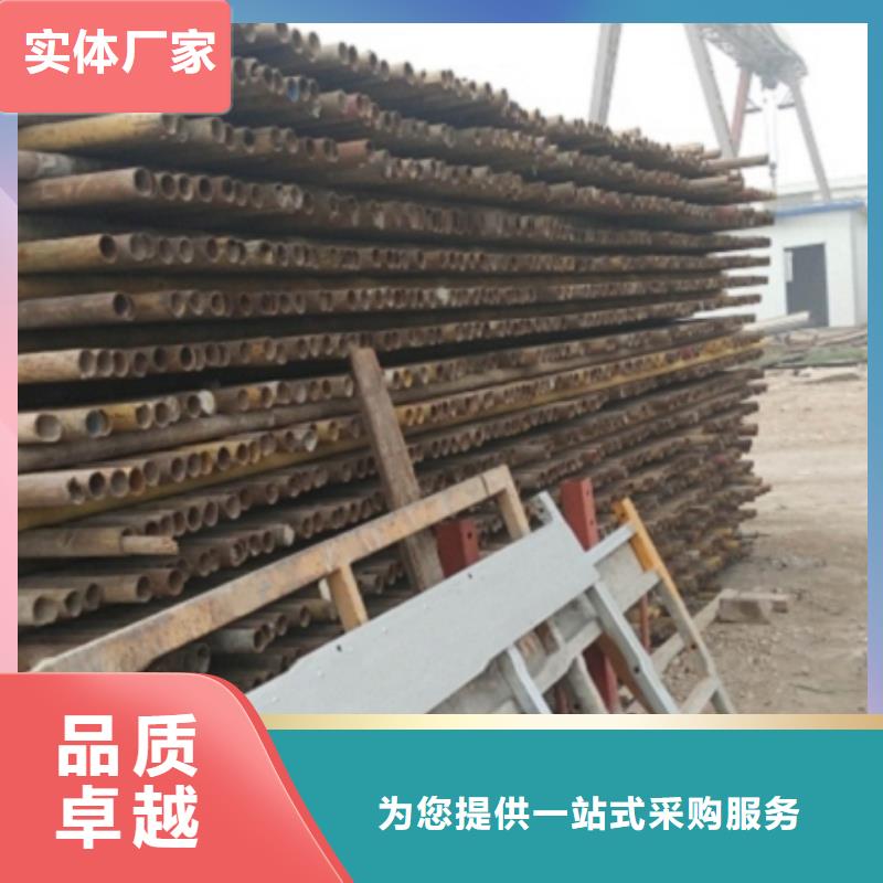 上饶12CrMo 无缝管-公司欢迎您!