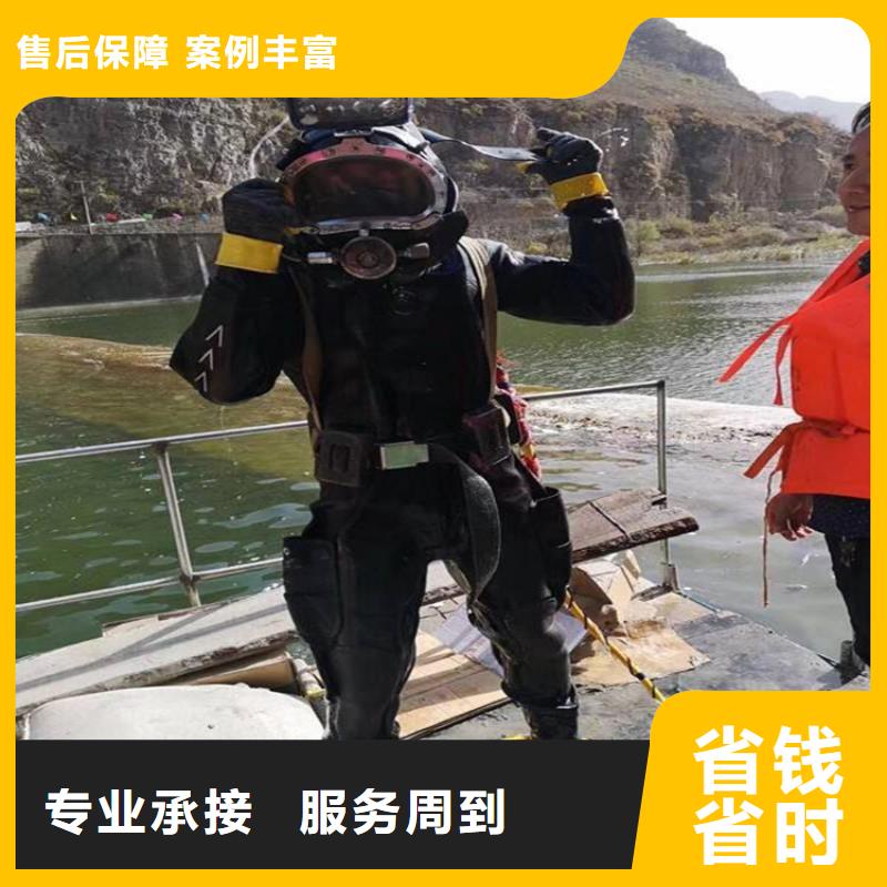 青岛市水下作业公司 - 欢迎您访问