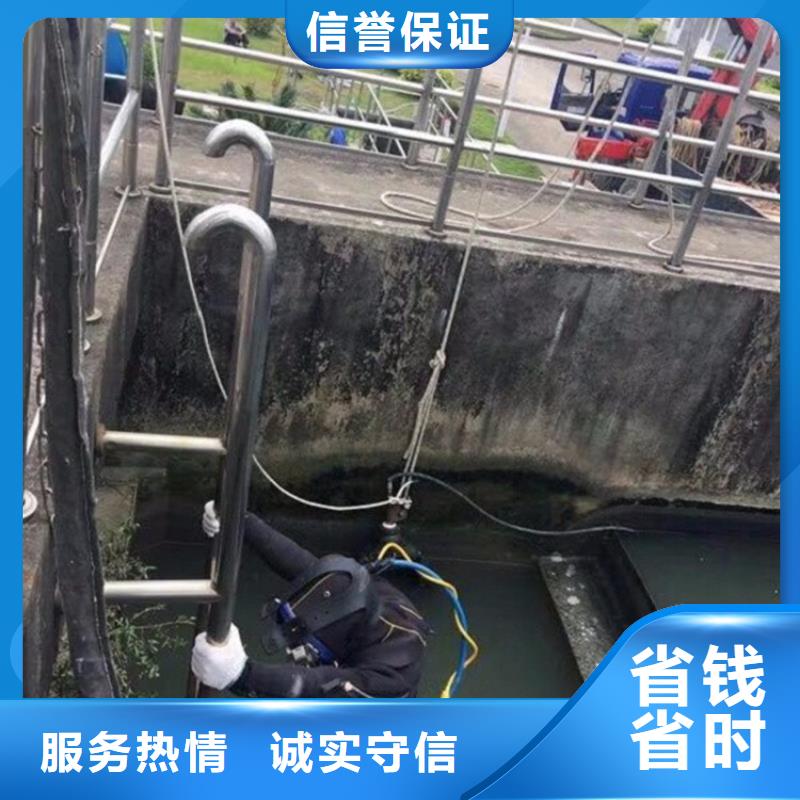 常州市水下施工公司-蛙人水下打捞施工团队