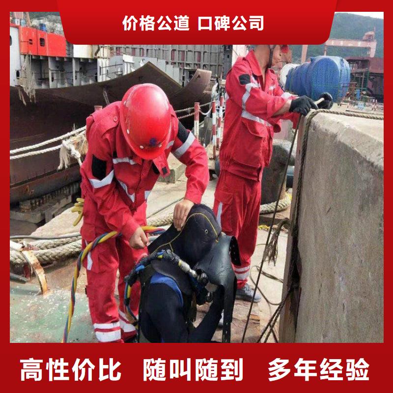 宝鸡市水下录像摄像服务-本地单位提供服务