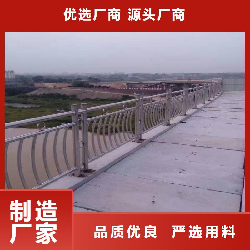 东莞河道护栏就是好