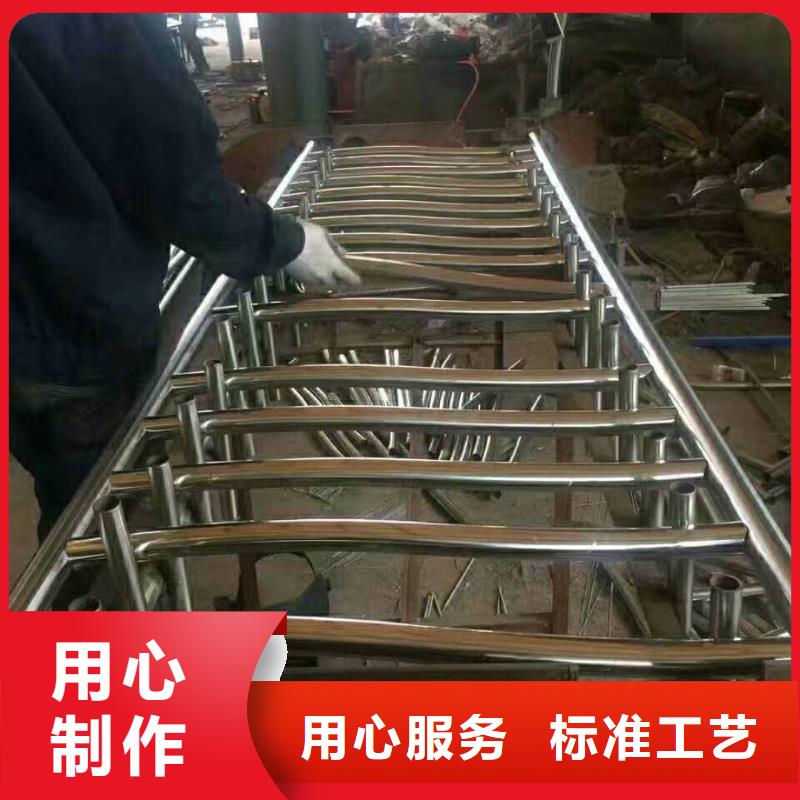 荆州201不锈钢碳素钢复合管-发货迅速