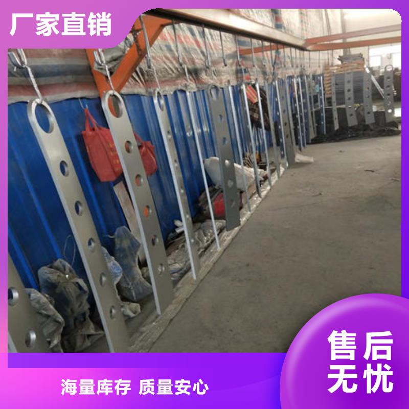 湖南不锈钢碳素钢复合管桥梁护栏-点击咨询