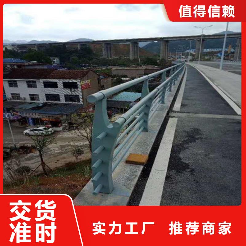 湖南不锈钢碳素钢复合管桥梁护栏-点击咨询