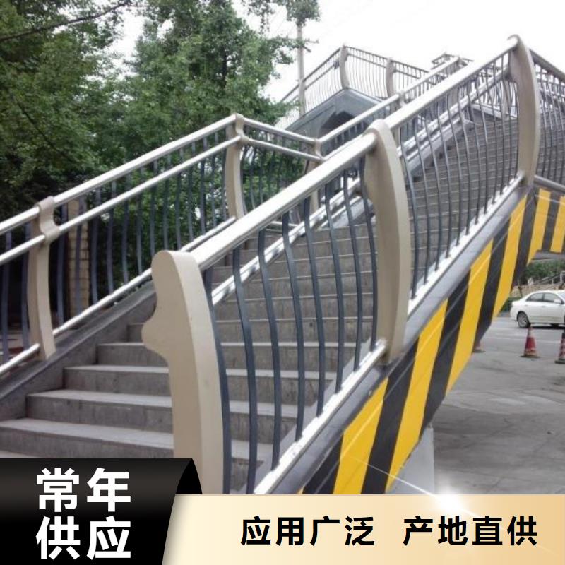 湖南不锈钢碳素钢复合管桥梁护栏-点击咨询