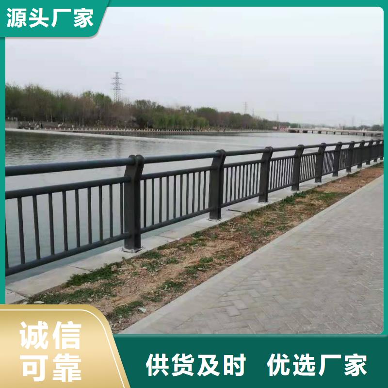 莱芜不锈钢栏杆厂家-高品质
