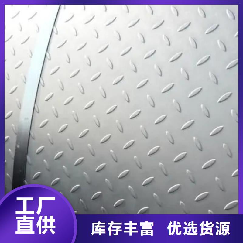 耐磨板材质价格实在的厂家就近发货
