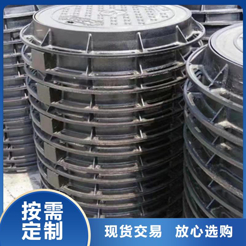 黑龙江圆形热力球墨铸铁井盖查看详情