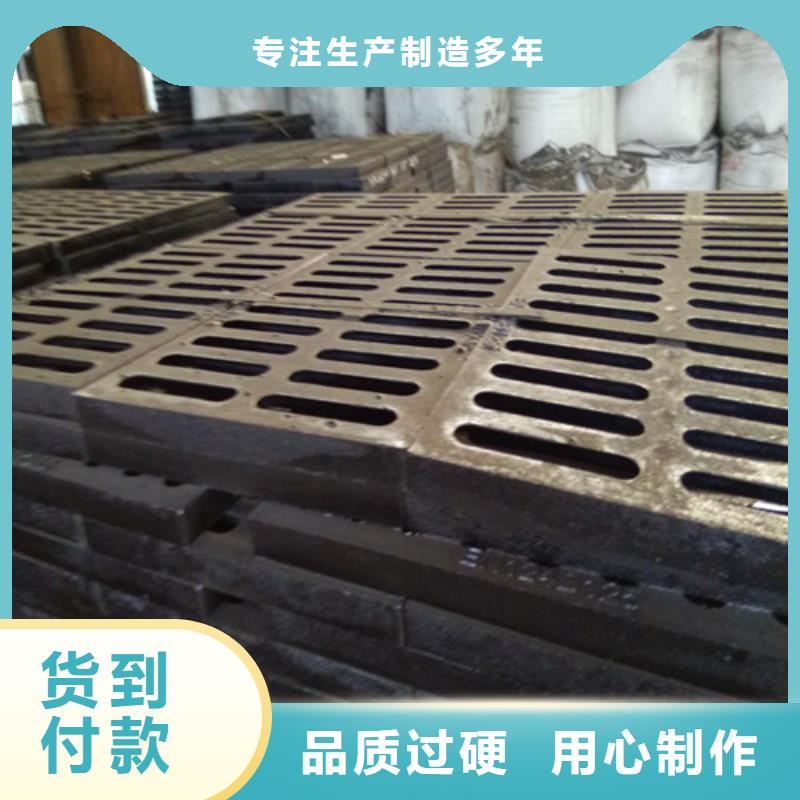 西安球墨铸铁双开篦子直供
