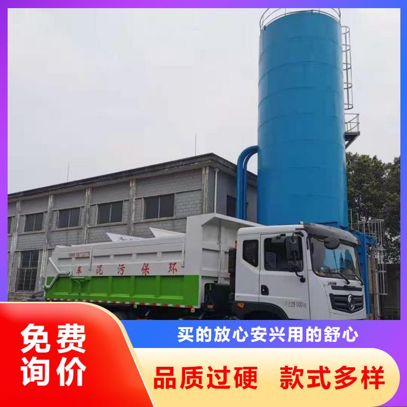 【粪污转运车】勾臂粪污车分类和特点当地制造商