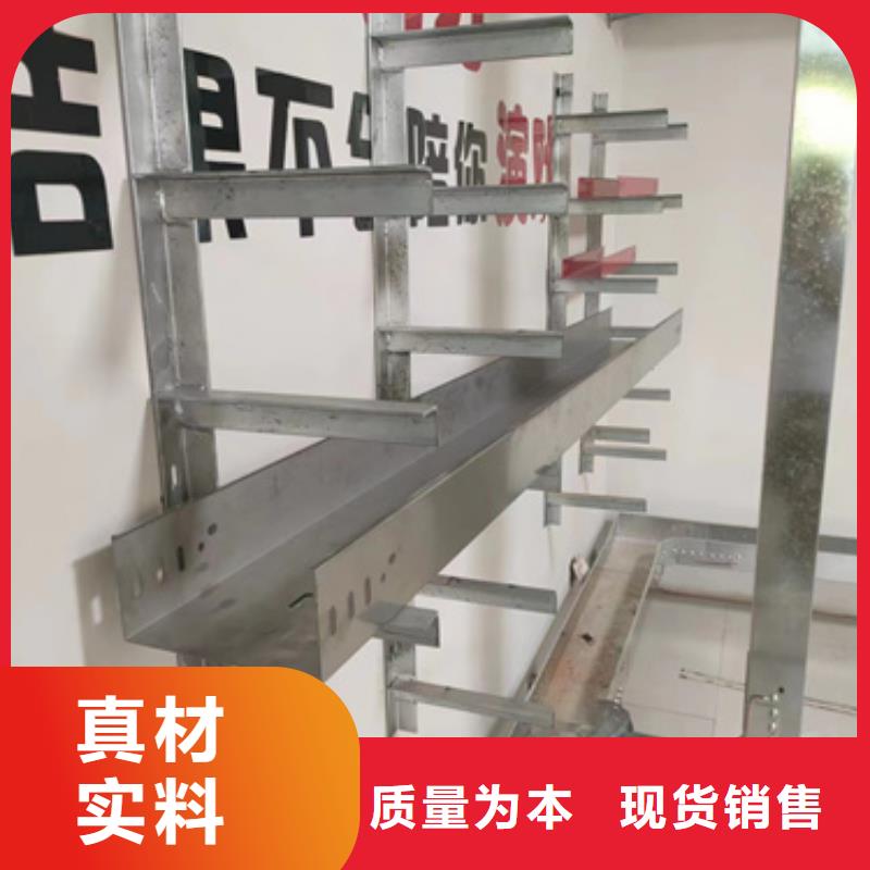 商洛铝合金桥架-铝合金桥架优质
