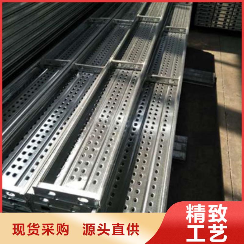 商洛专业销售管廊电力支架-靠谱
