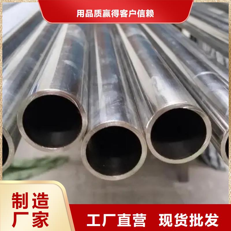 阜新Inconel625镍基合金、Inconel625镍基合金厂家直销—薄利多销