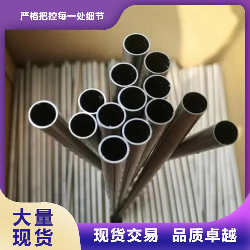 福州GH4141高温合金钢板圆棒圆管 -GH4141高温合金钢板圆棒圆管 畅销