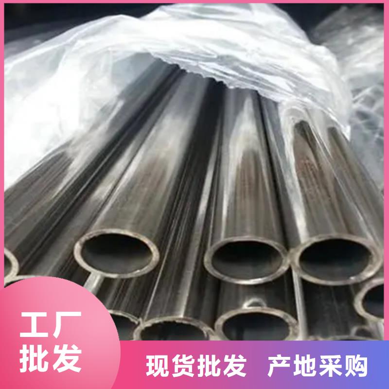 阜新Inconel625镍基合金、Inconel625镍基合金厂家直销—薄利多销