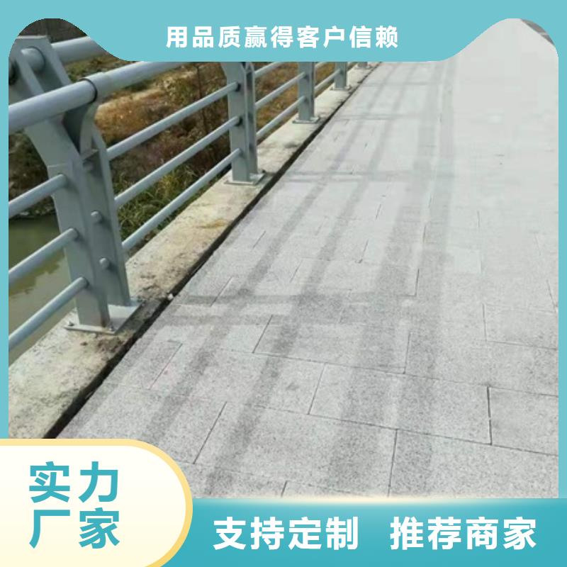 城市景观护栏厂家发货及时