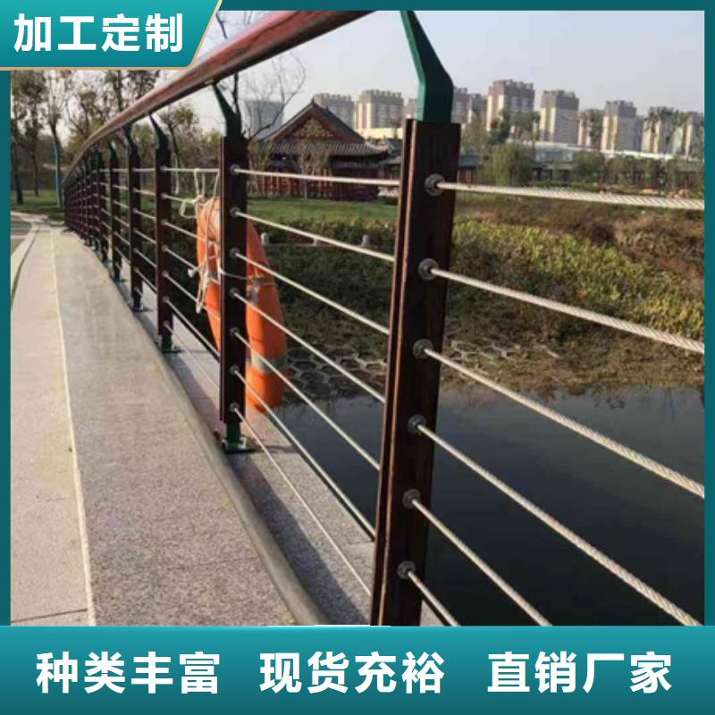 城市景观护栏厂家发货及时