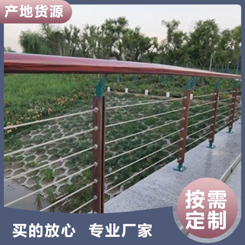 城市景观护栏厂家发货及时