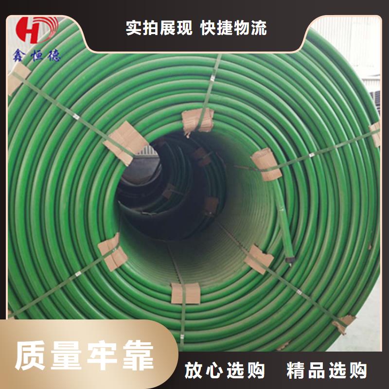 临沧
40/33硅芯管厂家直供