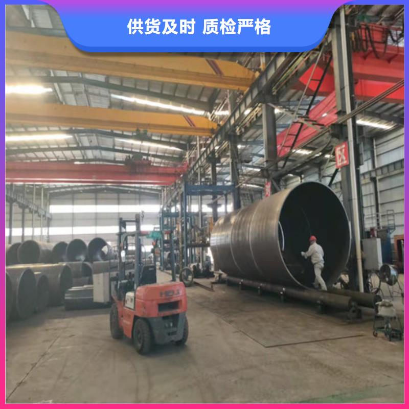 江苏27SiMn无缝钢管企业-让您放心