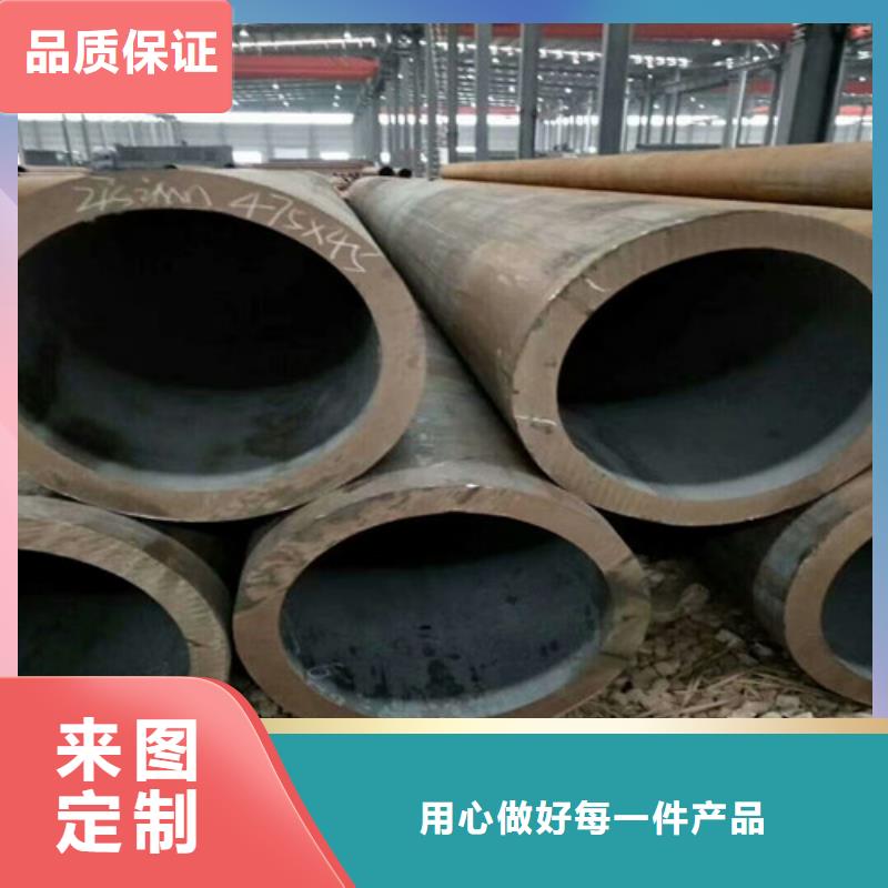 江苏27SiMn无缝钢管企业-让您放心