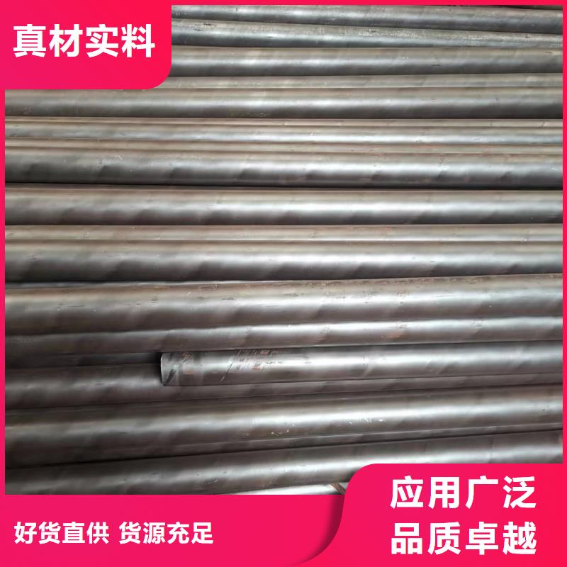 伊犁12CrMo无缝钢管优惠力度大