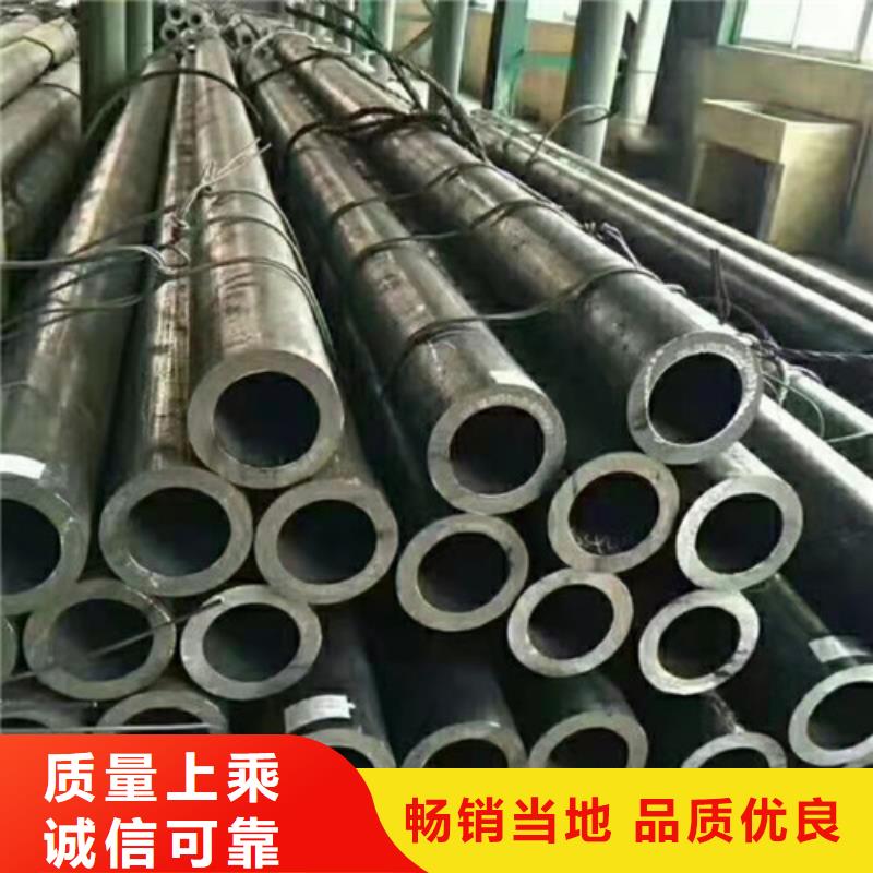 青海Q345B无缝钢管大品牌放心购