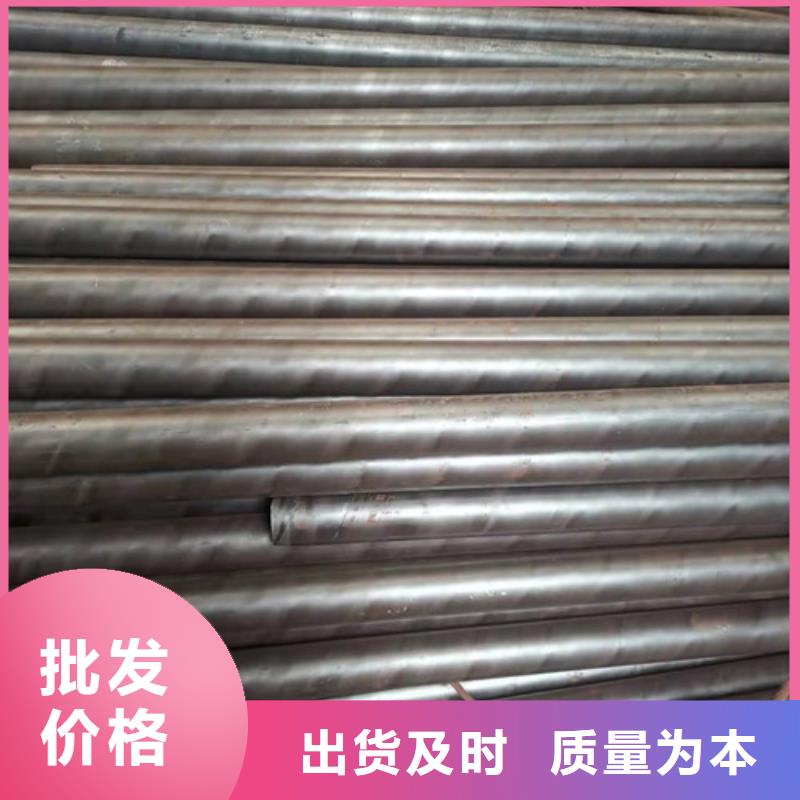 绥化
16MN无缝钢管专业生产厂家