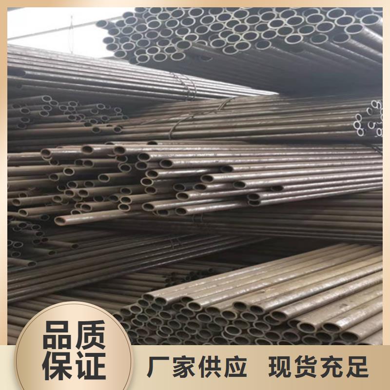 青海Q345B无缝钢管大品牌放心购