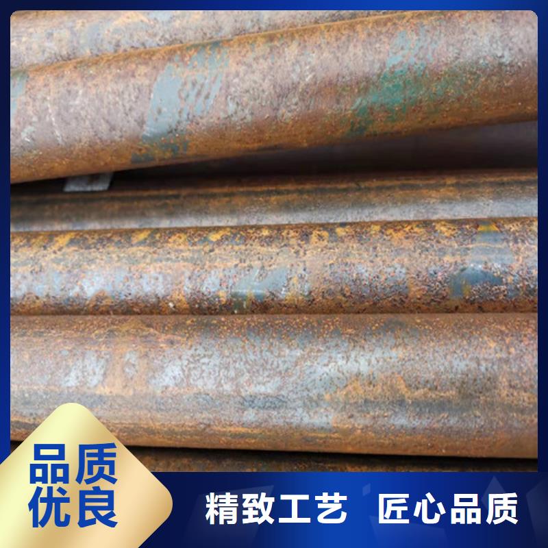 青海Q345B无缝钢管大品牌放心购
