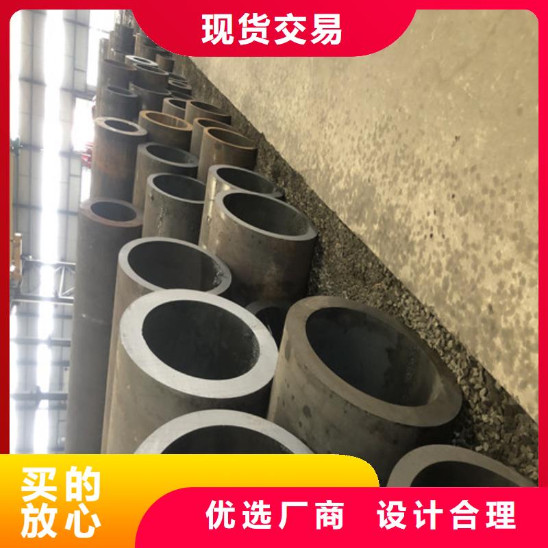 绥化
16MN无缝钢管专业生产厂家