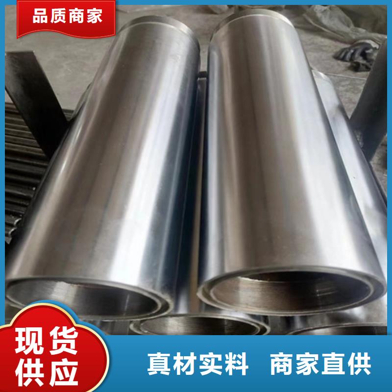 荆州20#绗磨管-欢迎您