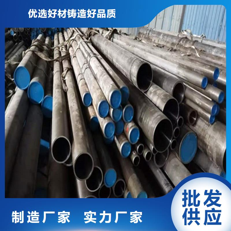 丽江304不锈钢绗磨管源头工厂