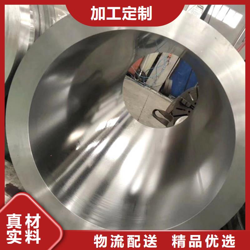 27simn绗磨管公司