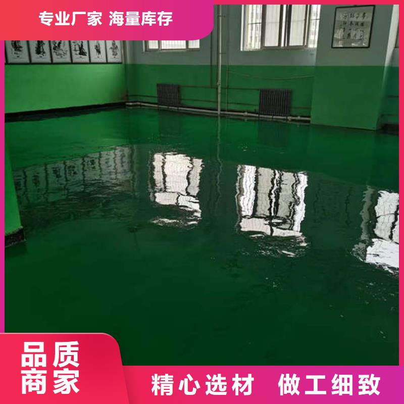 兴隆水泥地面硬化多少钱经济耐磨