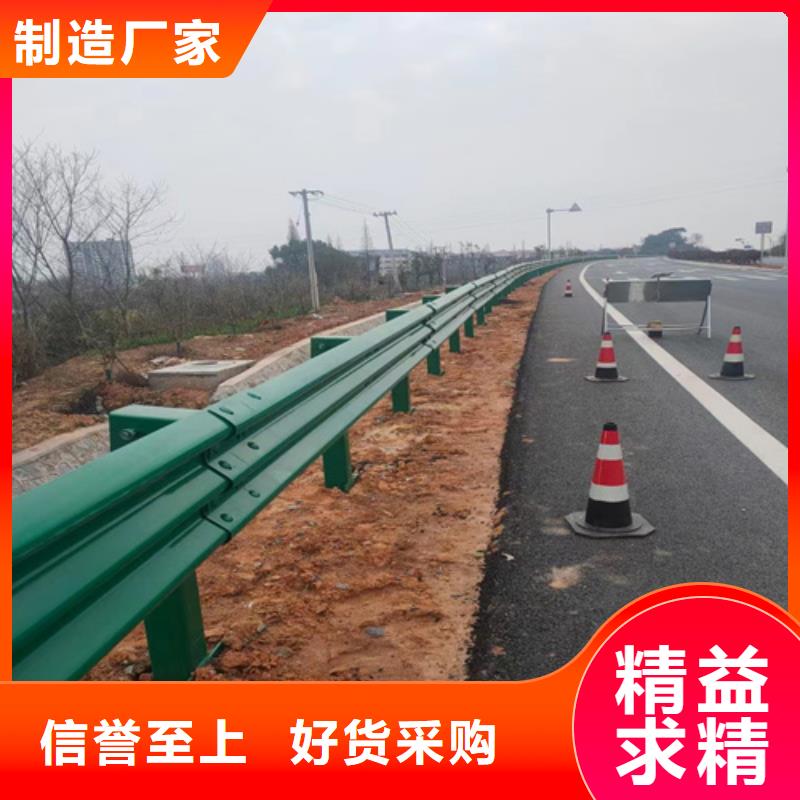 热镀锌护栏板选择我们明智