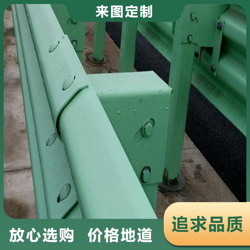 买衡水热镀锌护栏必看-售后保证