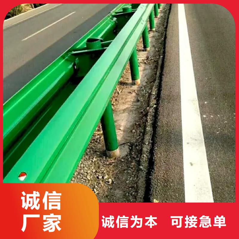 买衡水热镀锌护栏必看-售后保证
